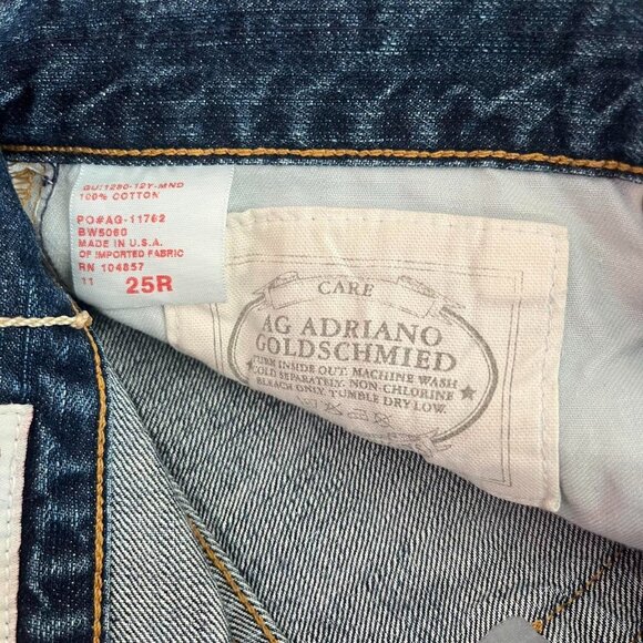 low rise cut off y2k jean shorts - Picture 4 of 4